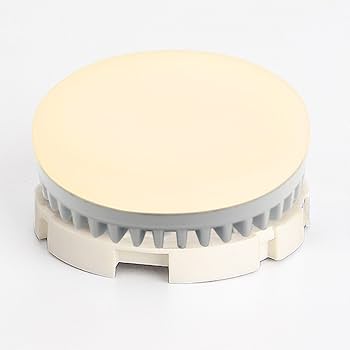 Rowrun Gx53 LED Bulb 10W Soft White 900lm Bulb for